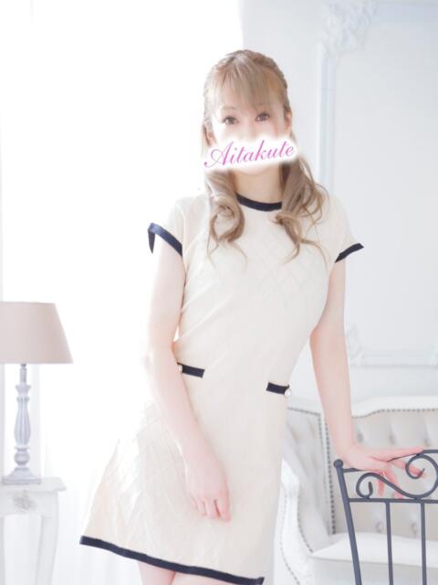 有村 あなたに逢いたくて(人妻デリヘル)