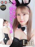 ルイ【降臨！超越したバニー】 バニーコレクション 中洲店（中洲/ソープ）