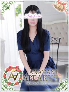 松雪 あなたに逢いたくて（鶯谷/デリヘル）