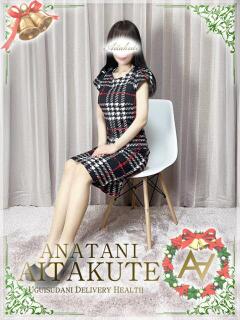 椎名 あなたに逢いたくて（鶯谷/デリヘル）