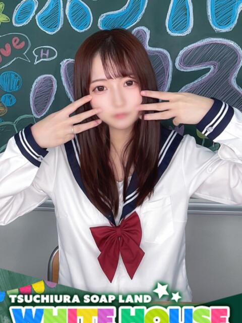 ぽむ ホワイトハウス（ソープランド）