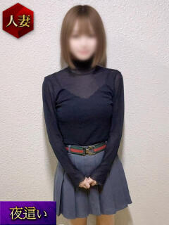 みそら Second Love（セカンドラブ）（池袋/デリヘル）