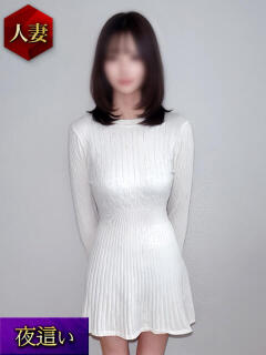 あや Second Love（セカンドラブ）（池袋/デリヘル）