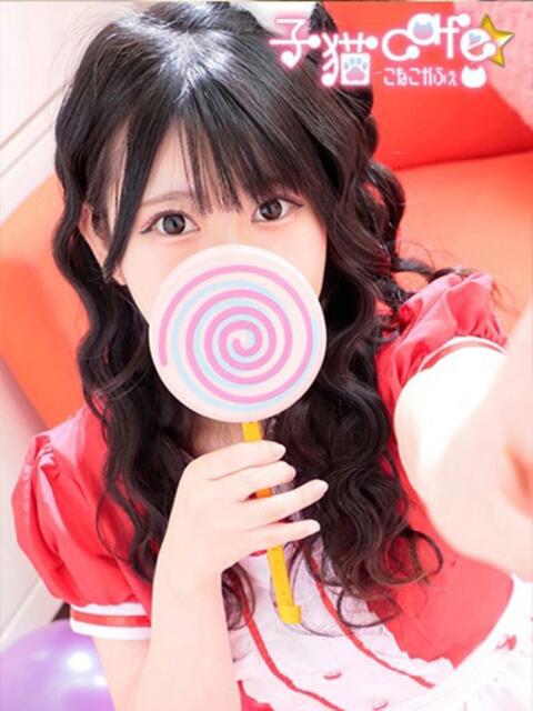 りんご 桃色☆めぃぷるシロップ（デリヘル）