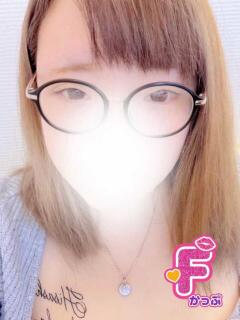 しゅうか 札幌ススキノちゃんこ（すすきの/デリヘル）