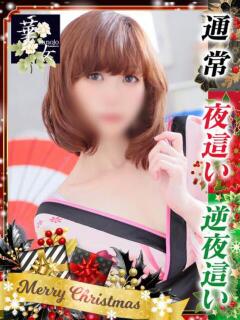 佐藤りんか イエスグループ熊本 華女（中央街/ヘルス）