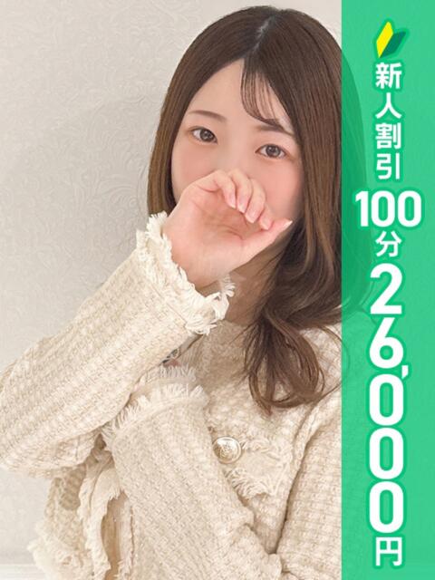 望実ふうか 五反田 必要以上のエステ（シンデレラグループ）（派遣型エステ）