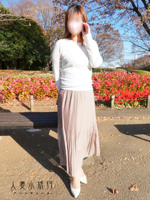 ゆみ 人妻小旅行（人妻系デリヘル）