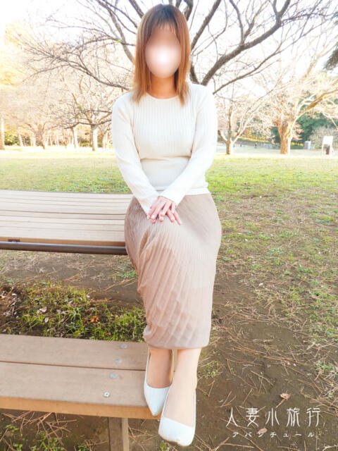 ゆみ 人妻小旅行（人妻系デリヘル）