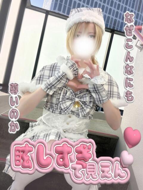 ほたる 大久保ハンドメイド（派遣型オナクラ）