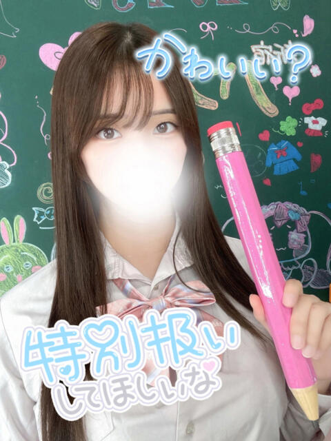 いろは 大久保ハンドメイド（派遣型オナクラ）