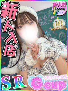 まり 大久保ハンドメイド（新大久保/デリヘル）