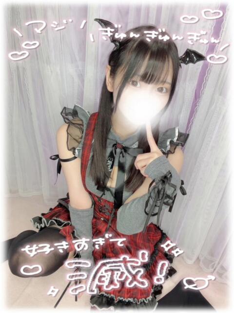 ふりる 大久保ハンドメイド（派遣型オナクラ）