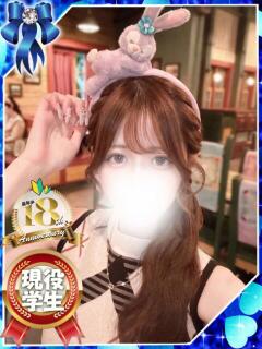 りこ 大久保ハンドメイド（新大久保/デリヘル）