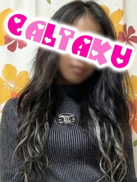 りあ 町田ギャルの宅急便（デリヘル）