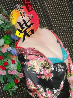 三船(みふね) 人妻最後の砦 水戸店（天王町(水戸市)/デリヘル）