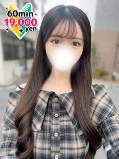 みかな 風神会館新宿店（新宿・歌舞伎町/デリヘル）