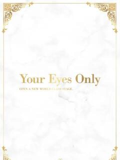 芦名 碧 マダム麗奈東京（六本木/デリヘル）