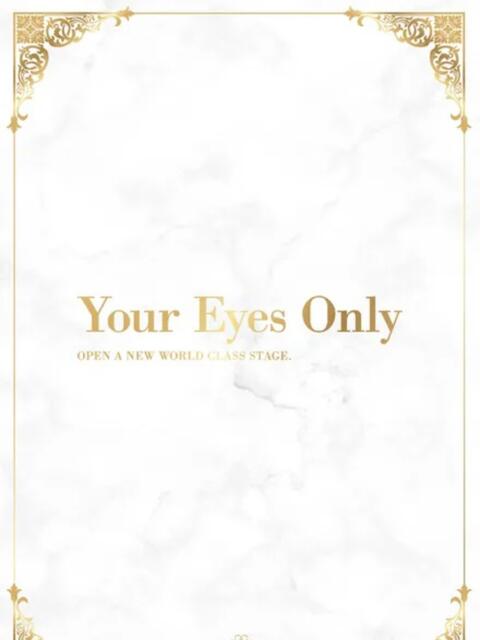 芦名 碧 マダム麗奈東京（高級デリヘル）