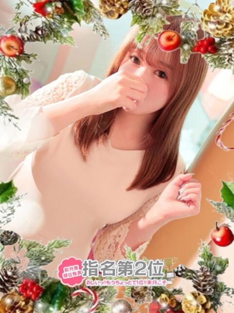 咲良ひな DEEPS成田店(デリヘル)