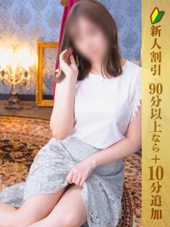 ゆう 五反田人妻ヒットパレード（シンデレラグループ）（五反田/デリヘル）