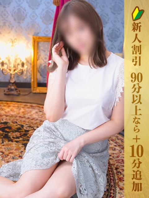 ゆう 五反田人妻ヒットパレード（シンデレラグループ）（人妻系ホテヘル＆デリヘル）