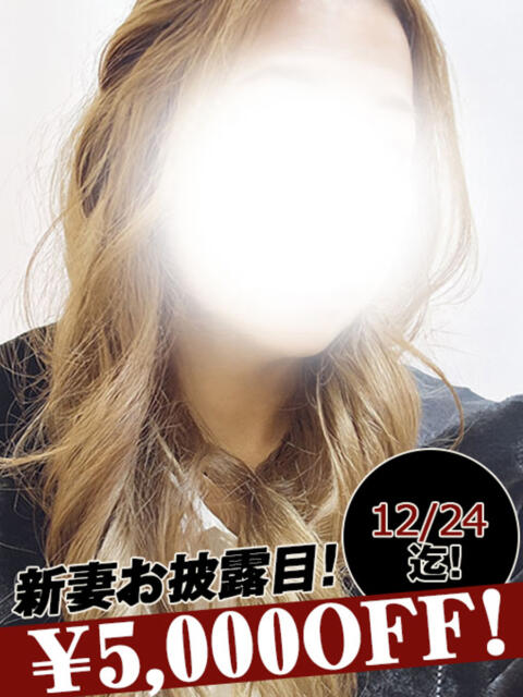 原田ひめの 恋する妻たち（人妻系ホテヘル＆デリヘル）