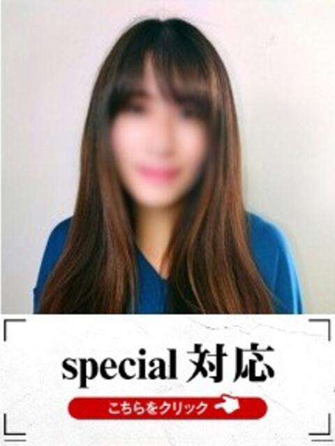 あきよ 快楽夫人（ソープランド）