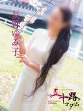 長野ゆみ子 五十路マダム　広島店（薬研堀/デリヘル）