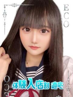 ひびき スピードエコ日本橋店（日本橋/ホテヘル）