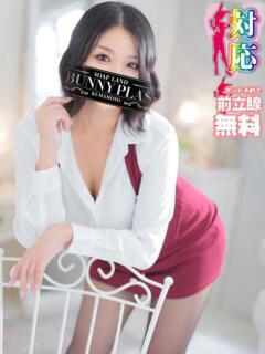 ジェシー★最強クラスの巨乳泡姫★ BUNNY PLAS（中央街/ソープ）