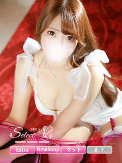 き　い【巨乳女子】 Select(セレクト)（宇都宮/ソープ）