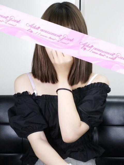 ちえ 大人の遊園地 西川口店（デリヘル）