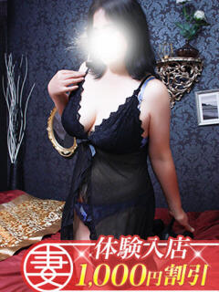 はせがわ 丸妻 厚木店（本厚木/デリヘル）