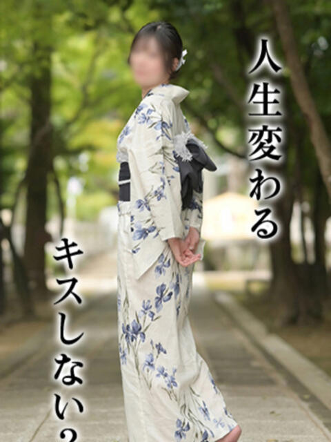 つばき 梅田ゴールデン倶楽部(店舗型痴女ヘルス)