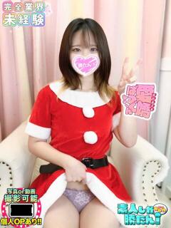 みお 素人しか勝たん！柏店（超恋人型空間デリヘル）（柏/デリヘル）