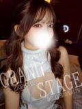 CHINO GRAND STAGE（錦/デリヘル）