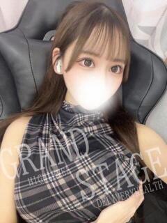 SANA GRAND STAGE（錦/デリヘル）