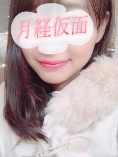 みこ 月経仮面（鶯谷/デリヘル）