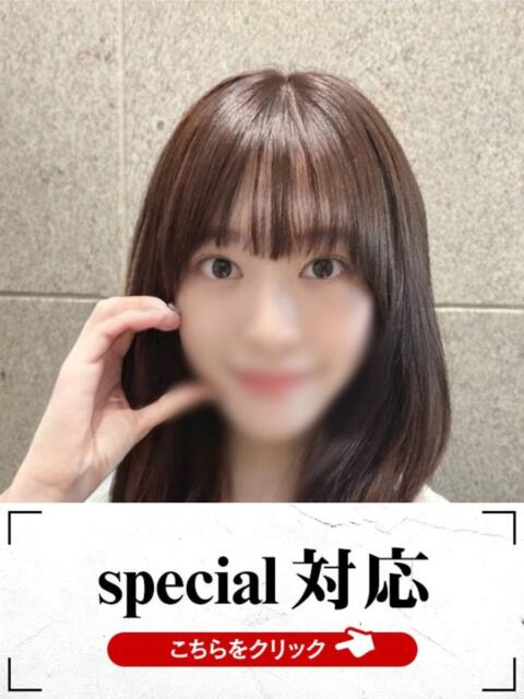 ひなみ 快楽夫人（ソープランド）