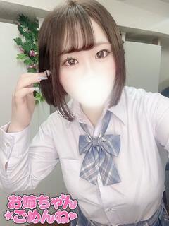 せいな お姉ちゃんゴメンね（五井/デリヘル）