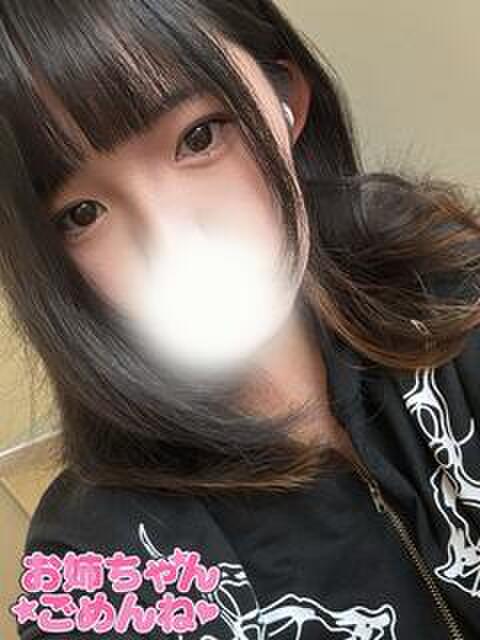 にこ お姉ちゃんゴメンね（ホテヘル＆デリヘル）