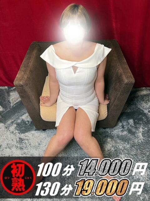 鈴音-すずね 熟女10000円デリヘル横浜（熟女デリヘル）