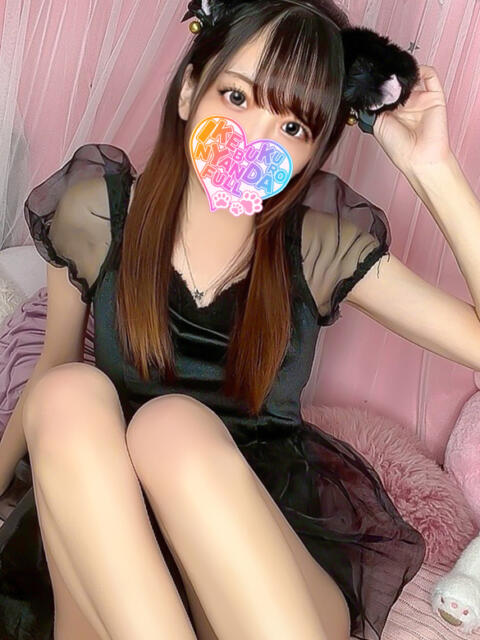 ピアニストのどか にゃんだ☆full☆MIX（にゃんだふるみっくす）（ホテヘル＆デリヘル）