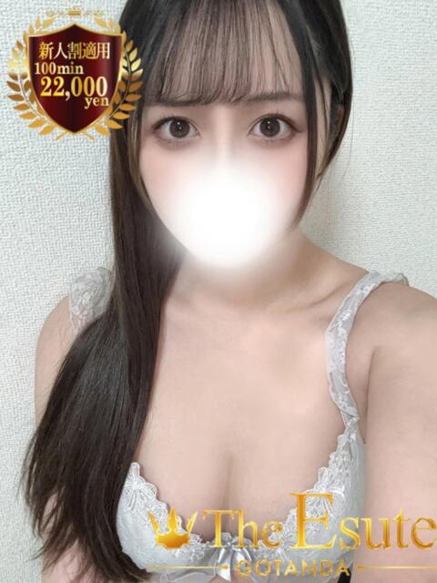 ひなこ THE ESUTE 五反田店（性感エステ）