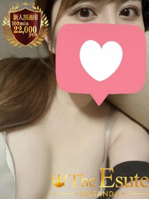 ひなこ THE ESUTE 五反田店（性感エステ）