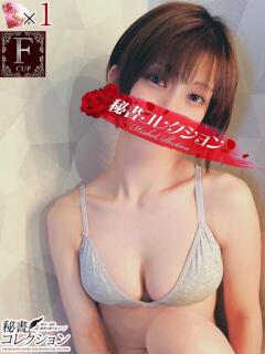 カナデ【清楚の皮を脱いだエロスの化身】 秘書コレクション 高松店（瓦町/ソープ）