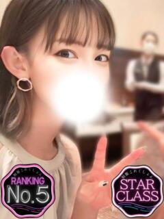 ひな 制服これくしょん（立川/デリヘル）