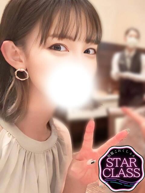 ひな 制服これくしょん(ホテヘル&デリヘル)