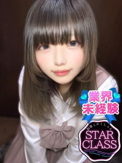 いちご 制服これくしょん（ホテヘル＆デリヘル）